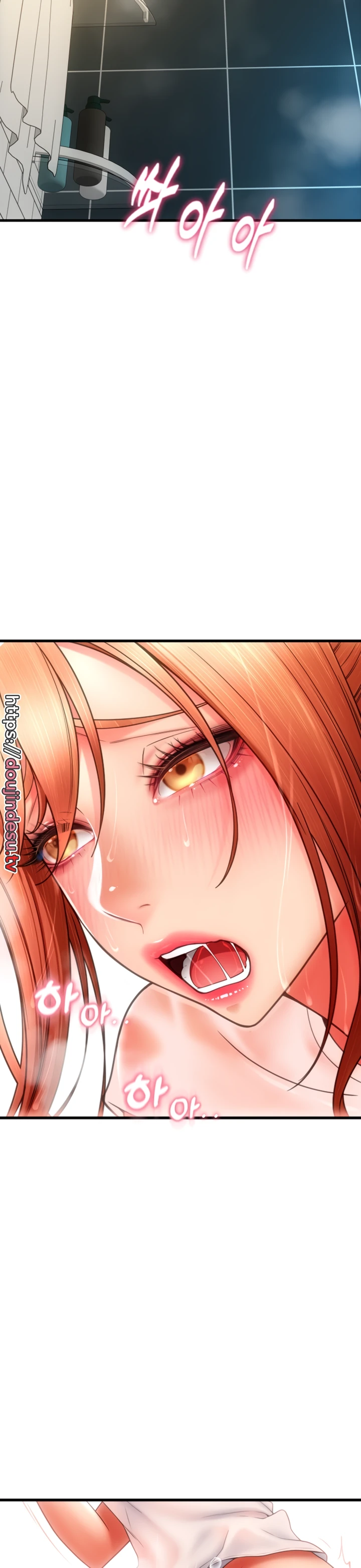 Pay With Sperm Pay Chapter 45 - Page 46